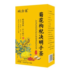【Exclusive to Yin deficiency constitution】Chrysanthemum Goji berry Tea,Clearing the liver and improving eyesight; clearing away heat and toxic materials; moistening the intestines and relaxing the bowels