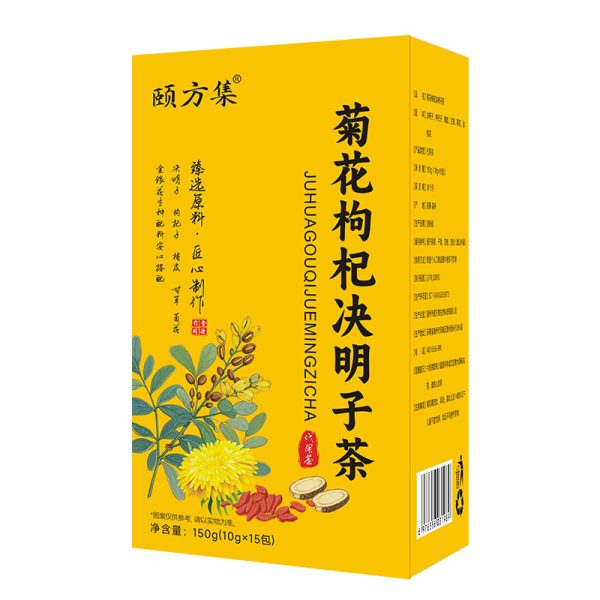 【Exclusive to Yin deficiency constitution】Chrysanthemum Goji berry Tea,Clearing the liver and improving eyesight; clearing away heat and toxic materials; moistening the intestines and relaxing the bowels