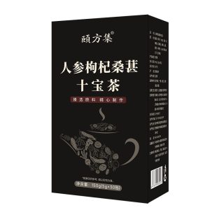 【Exclusive to kidney-tonifying and sperm-preserving】Ginseng Ten Treasure Tea,Nourish the blood and qi; benefit the essence and solidify the yang; nourish the liver and improve eyesight