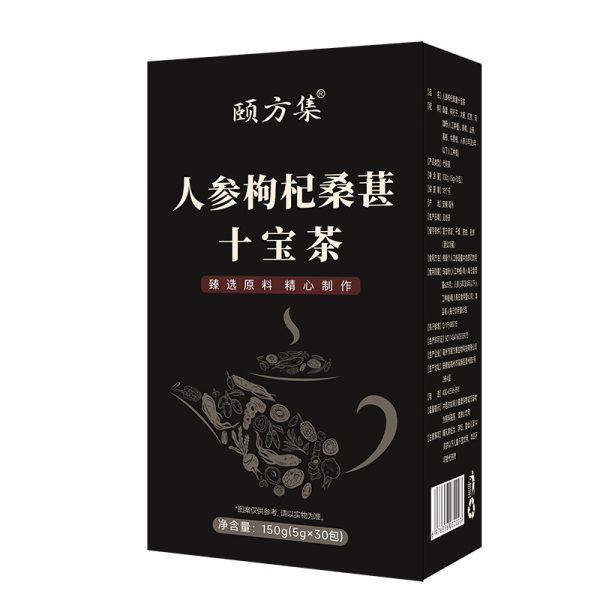 【Exclusive to kidney-tonifying and sperm-preserving】Ginseng Ten Treasure Tea,Nourish the blood and qi; benefit the essence and solidify the yang; nourish the liver and improve eyesight