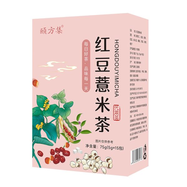 【Exclusive to damp-heat constitution】Red Bean & Job's Tears Tea,Eliminate dampness and drain edema, strengthen the spleen and stomach