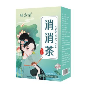 【Exclusive to   Lose weight】Weight loss Tea,Digestive aid; diuretic; weight loss; edema reduction