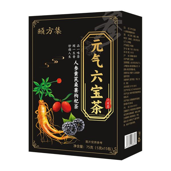 【Exclusive to Qi deficiency constitution】Yuan Qi Six Treasures Tea,Energizing; tonifying the kidney and arresting seminal emission; invigorating the vital energy and nourishing the blood
